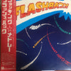 Flashback (14) - Flashback (Vinyl, LP, Mixed) Near Mint (NM or M-) / Very Good Plus (VG+)