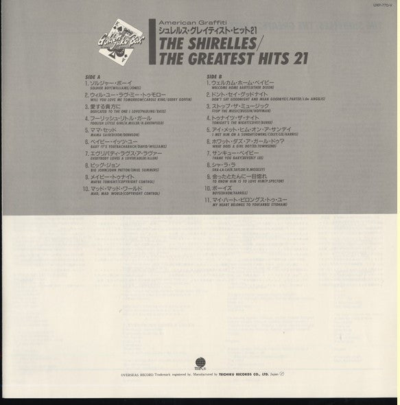 The 21 Greatest Hits