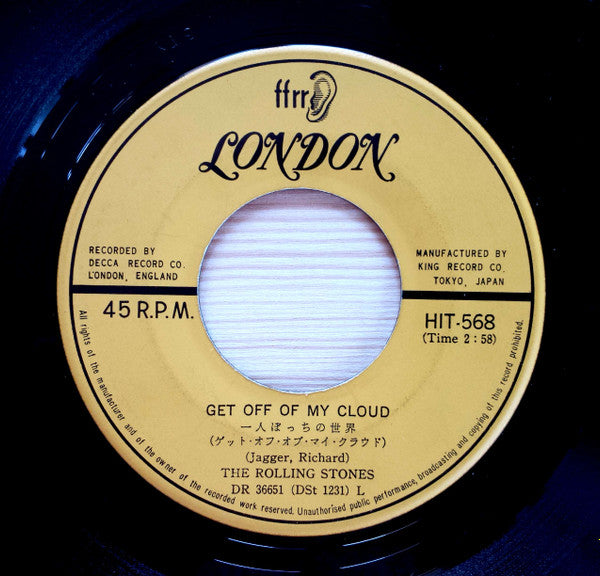 一人ぼっちの世界 = Get Off Of My Cloud