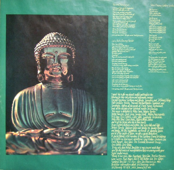 Oneness (Silver Dreams~Golden Reality)