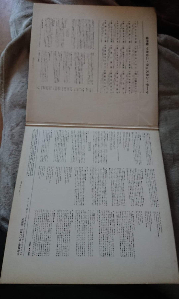 The Great Hits Of Italian Western Movies