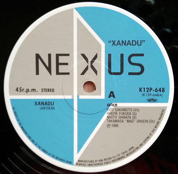 Xanadu