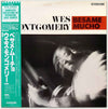 Wes Montgomery - Besame Mucho (LP, Album) - Very Good Plus (VG+) / Very Good Plus (VG+)