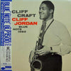 Clifford Jordan - Cliff Craft (Vinyl, LP, Album, Limited Edition, Reissue, Mono) Near Mint (NM or M-) / Very Good Plus (VG+)