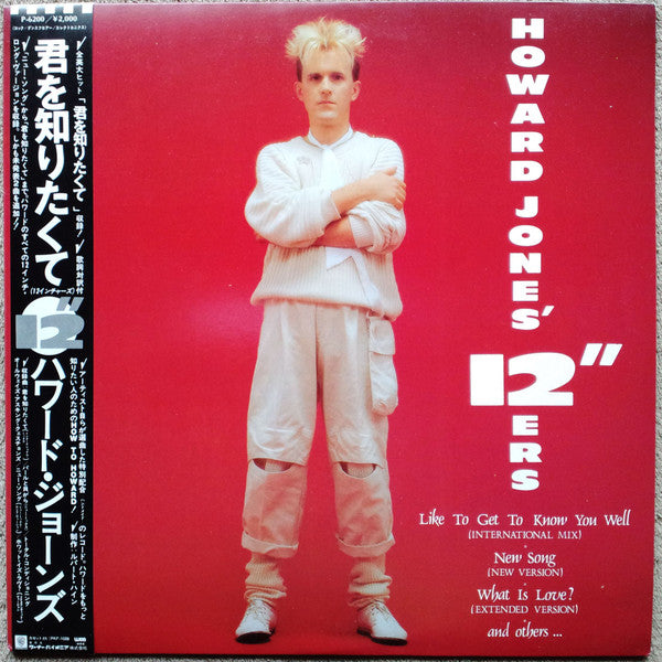 Howard Jones' 12"Ers