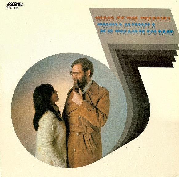 Release: March Of The Tadpoles-Vinyl-US-1985-ASC 1005-3567298