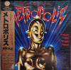 Various - Metropolis (Original Motion Picture Soundtrack) (Vinyl, LP, Album) Good Plus (G+) / Very Good Plus (VG+)