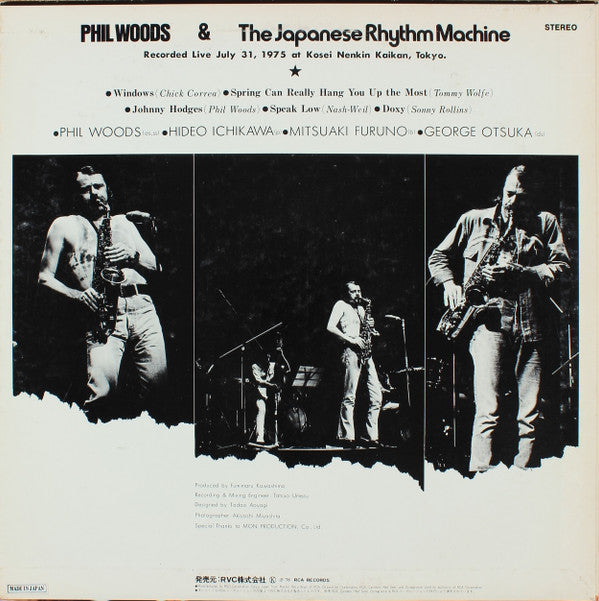 Phil Woods & The Japanese Rhythm Machine