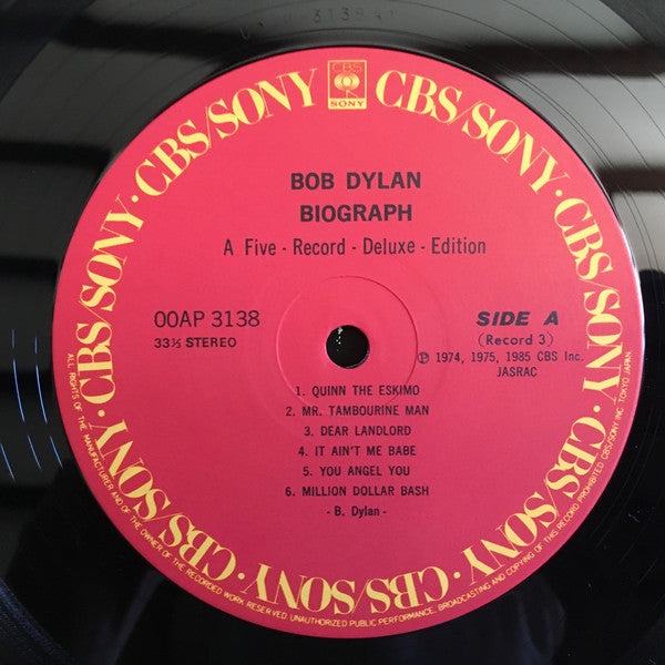Biograph
