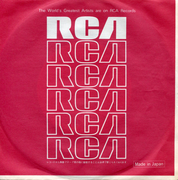 ヤング・アメリカン = Young Americans