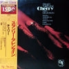 Stanley Turrentine - Cherry (LP, Album, Limited Edition, Reissue, Stereo) - Very Good Plus (VG+) / Very Good (VG)