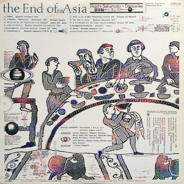 The End Of Asia