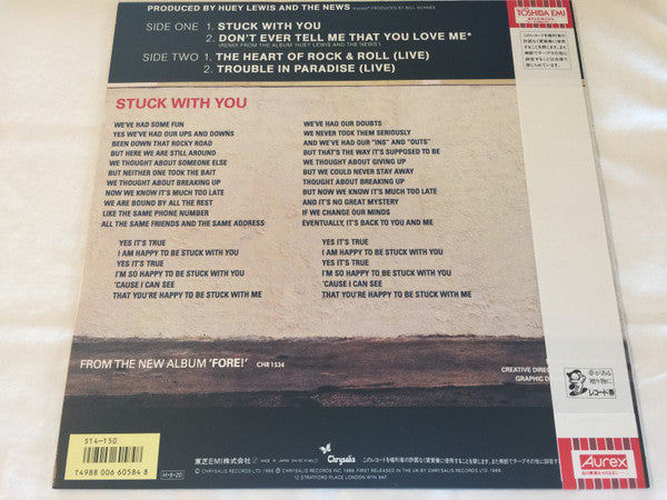 Master Release: Stuck With You by Huey Lewis & The News