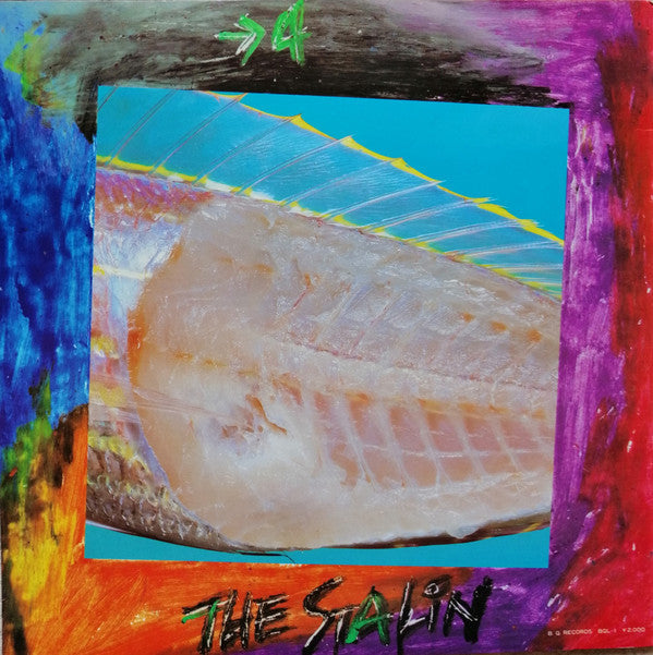 Release: Fish Inn-Vinyl-Japan-1984-BQL-1-1328732