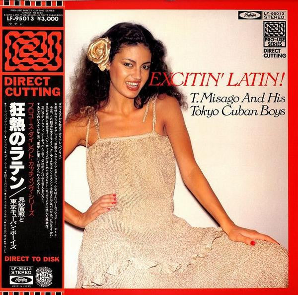 Excitin' Latin!