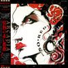 Arcadia (3) - So Red The Rose (Vinyl, LP, Album) Very Good Plus (VG+) / Very Good Plus (VG+)