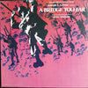 John Addison - A Bridge Too Far (LP) - Very Good Plus (VG+) / Very Good Plus (VG+)