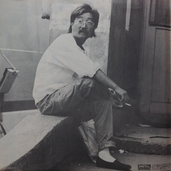 たまには。= Once In A While