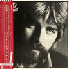 Michael McDonald - If That's What It Takes (LP, Album) - Very Good Plus (VG+) / Very Good Plus (VG+)