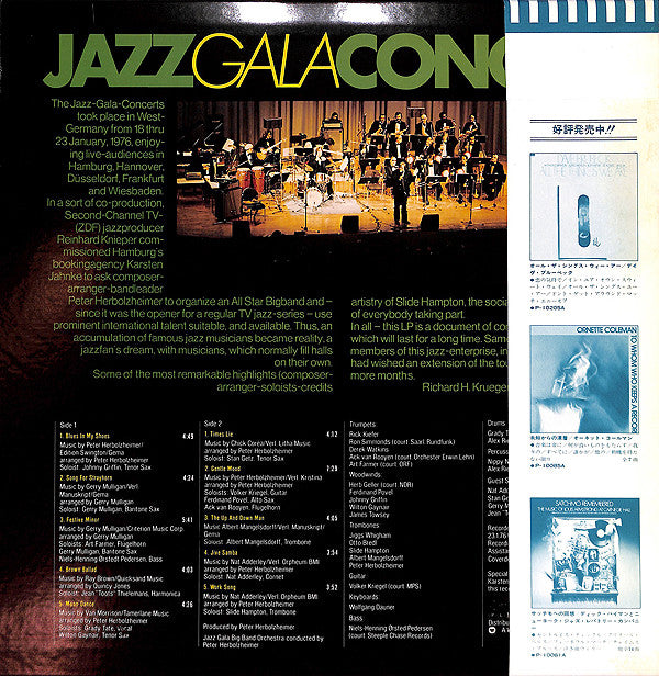 Jazz Gala Concert