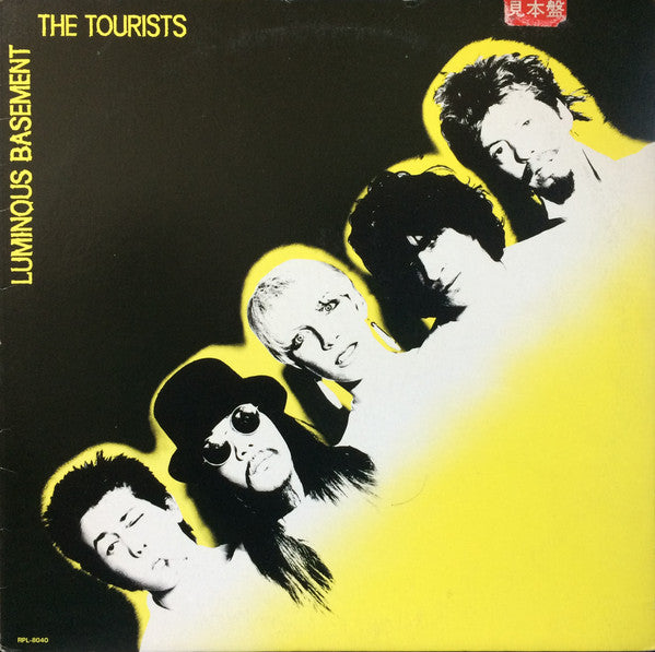 Release: Luminous Basement-Vinyl-Japan-1981-RPL-8040-4705317