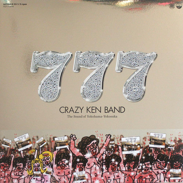 Master Release: 777 by Crazy Ken Band