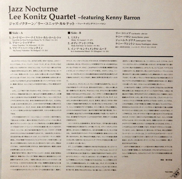 Jazz Nocturne