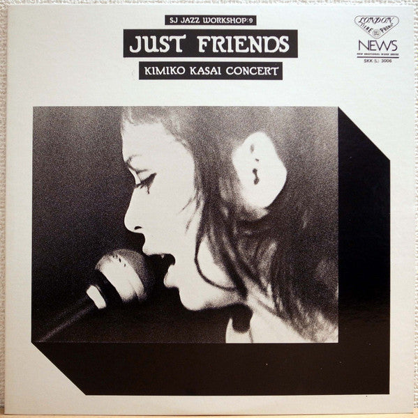 Just Friends