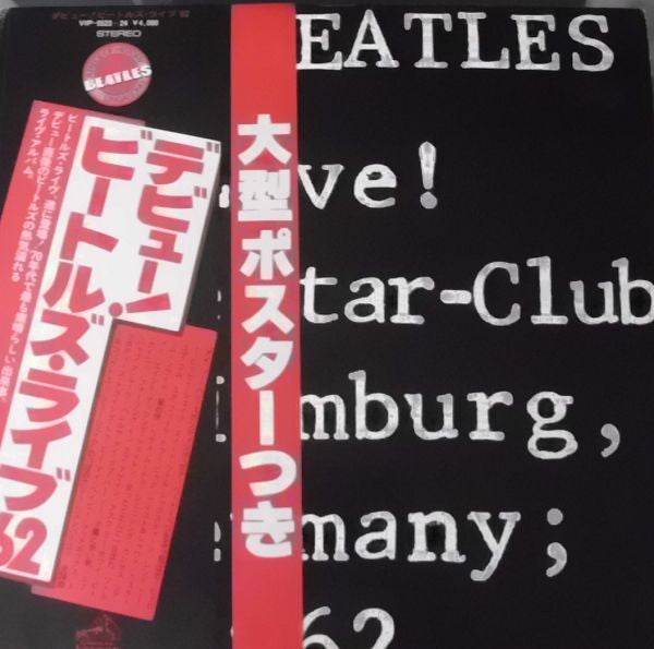 Master Release: Live! At The Star-Club In Hamburg, Germany; 1962 by The Beatles