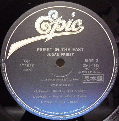 Priest In The East (Live In Japan) = イン・ジ・イースト