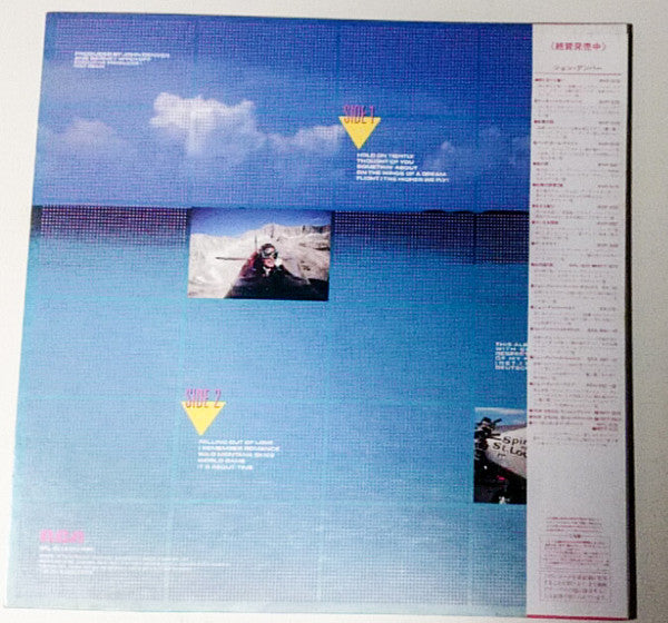 Release: It's About Time-Vinyl-Japan-1983-RPL-8214-8540949