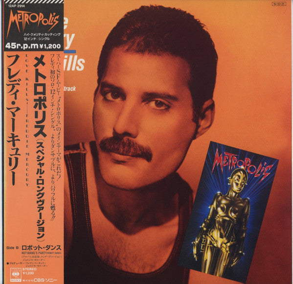 Release: Love Kills-Vinyl-Japan-1984-12AP 2914-3888246