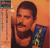 Freddie Mercury - Love Kills (Extended Version) (Vinyl, 12