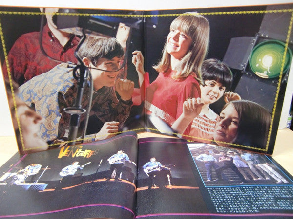 Release: Deluxe In Gogo Beat-Vinyl-Japan-1971-LKB-003-7438541