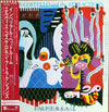 Elvis Costello & The Attractions - Imperial Bedroom (LP, Album) - Very Good Plus (VG+) / Very Good (VG)