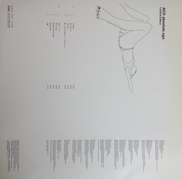 Release: Absolute Ego-Vinyl-Japan-1999-SYUM 0133-3233340