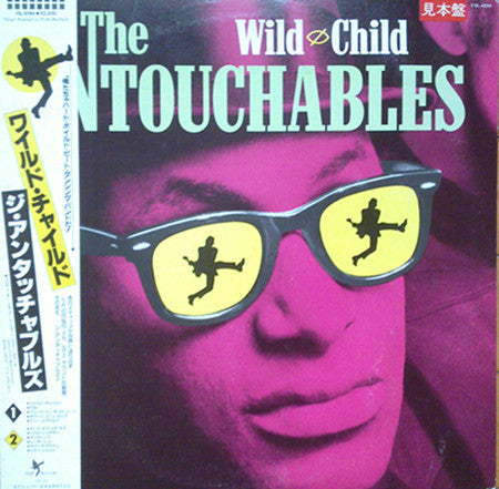 Master Release: Wild Child by The Untouchables (7)