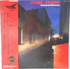 Katsutoshi Morizono - Cool Alley (LP, Album) - Very Good Plus (VG+) / Very Good Plus (VG+)