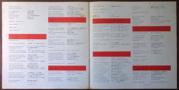 Zinc Alloy And The Hidden Riders Of Tomorrow