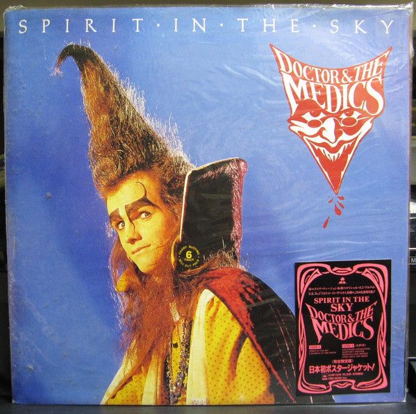 Master Release: Spirit In The Sky by Doctor & The Medics