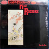 Red Rockers - Good As Gold (LP, Album) - Very Good Plus (VG+) / Very Good Plus (VG+)