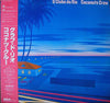 Coconuts Crew - O Clube Do Rio (LP, Album) - Near Mint (NM or M-) / Very Good Plus (VG+)