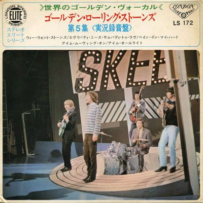 Release: Unknown Release-Vinyl-Japan-1968-LS 172-5912165