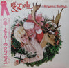 Kenny Rogers - Once Upon A Christmas (Vinyl, LP, Album) Very Good Plus (VG+) / Very Good Plus (VG+)