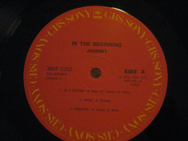 In The Beginning - 1975-1977