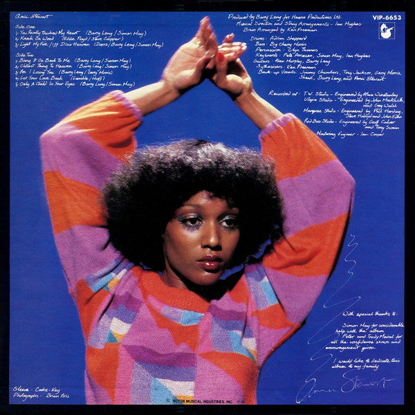 Amii Stewart