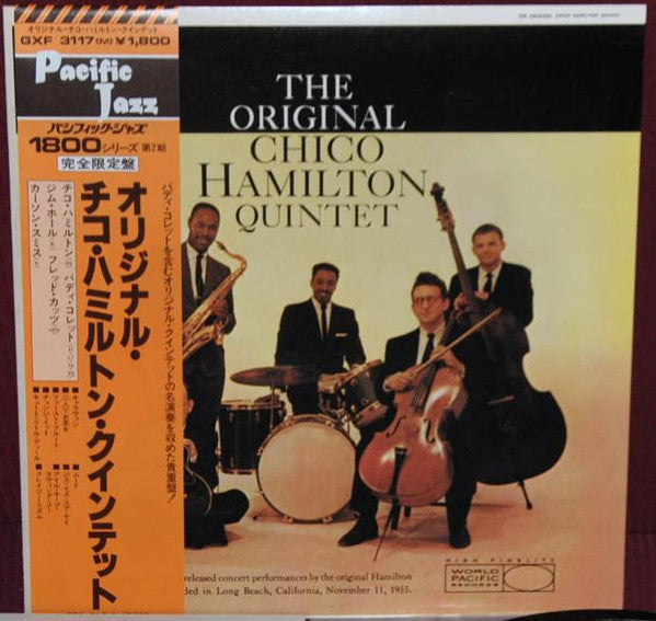 The Original Chico Hamilton Quintet