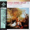 Stuttgarter Kammerorchester - Munchinger Baroque Concert (Vinyl, LP, Album, Reissue) Very Good Plus (VG+) / Very Good Plus (VG+)