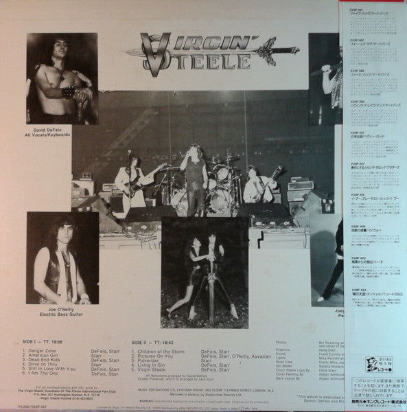 Virgin Steele