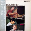 George Otsuka Trio - Page 2 (Vinyl, LP, Album) Very Good (VG) / Very Good (VG)